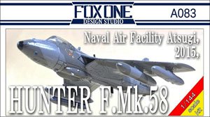 ホーカー ハンター F.Mk.58 NAF Atsugi (プラモデル)