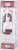 50cmオリジナルドール NarcisseNoir × Iris Collect りの / Winter Date～冬の魔法～(Red amaryllis ver.) (ドール) パッケージ1
