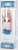 50cmオリジナルドール NarcisseNoir × Iris Collect りの / Winter Date～冬の魔法～(Blue delphinium ver.) (ドール) パッケージ1