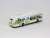 The Bus Collection Fujikyu Bus BYD K9 (Model Train) Item picture4