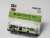The Bus Collection Fujikyu Bus BYD K9 (Model Train) Package2