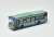 The Bus Collection Vol.32 Hino Early Non Step Bus (12 Types + Secret / Set of 12) (Model Train) Item picture2