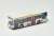 The Bus Collection Vol.32 Hino Early Non Step Bus (12 Types + Secret / Set of 12) (Model Train) Item picture5