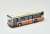 The Bus Collection Vol.32 Hino Early Non Step Bus (12 Types + Secret / Set of 12) (Model Train) Item picture7