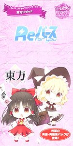 Rebirth for You Refine Booster Pack [Toho Project] (Trading Cards)