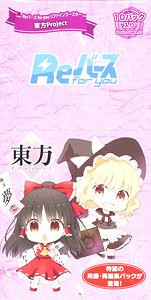 Reバース for you リファインブースターパック [東方Project] (トレーディングカード)