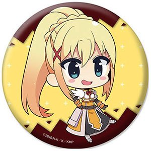 この素晴らしい世界に祝福を！ ぺたん娘缶バッジ ダクネス (キャラクターグッズ)