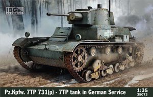 独・Pz.Kpfw. 7TP 731(p)37mm砲鹵獲戦車・インテリア付 (プラモデル)