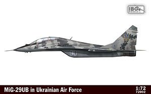 MiG-29UB in Ukrainian Air Force (Plastic model)