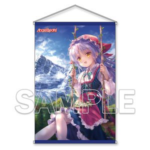 『Angel Beats!』 旅する天使ちゃん 世界遺産編 B2タペストリー [11] ～アルプス山脈～ (キャラクターグッズ)