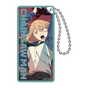 Chainsaw Man Domiterior Key Chain (Power A) (Anime Toy)