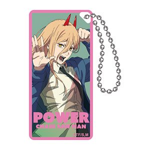 Chainsaw Man Domiterior Key Chain (Power B) (Anime Toy)