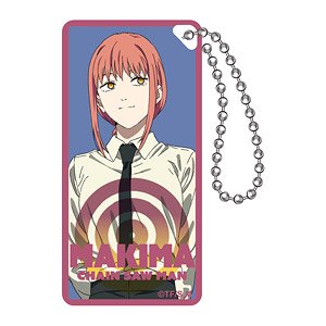 Chainsaw Man Domiterior Key Chain (Makima) (Anime Toy)