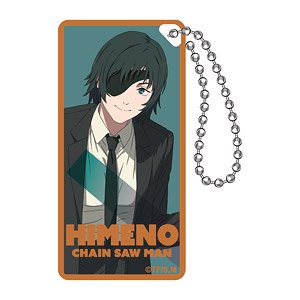 Chainsaw Man Domiterior Key Chain (Himeno) (Anime Toy)
