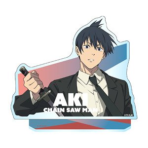 Chainsaw Man Multi Acrylic Stand (Aki Hayakawa) (Anime Toy)