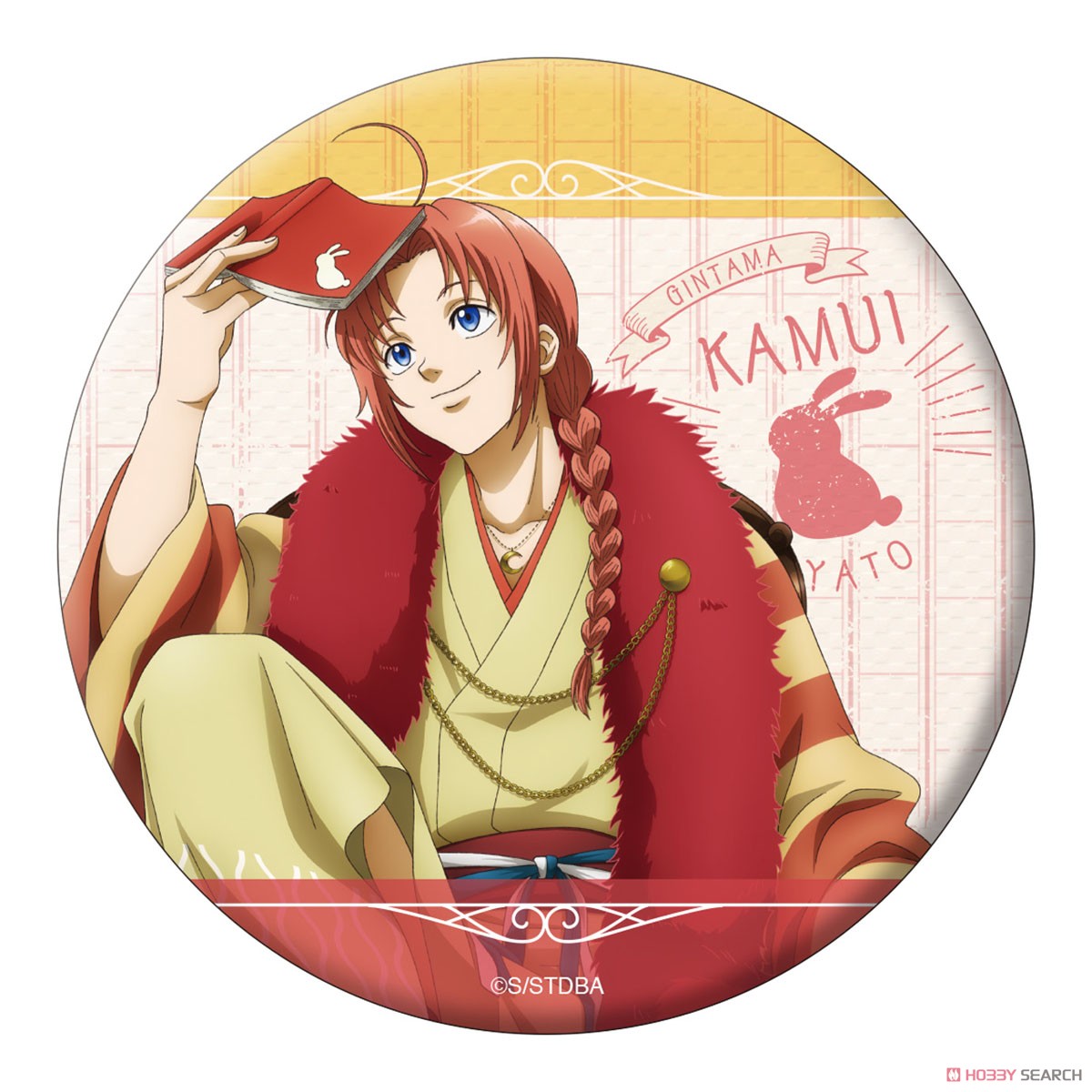 Gin Tama (Reading) Can Miror Kamui (Anime Toy) Item picture1