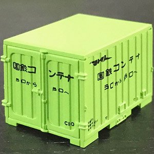 Containya No.1 J.N.R. Container Type C10 (1) (Box Art : C10-12128) (Pre-colored Kit) (Container 5 Pieces) (Model Train)