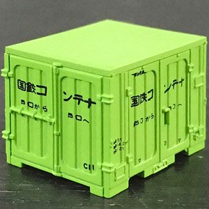 Containya No.2 J.N.R. Container Type C11 (1) (Box Art : C11 223) (Pre-colored Kit) (Container 5 Pieces) (Model Train)