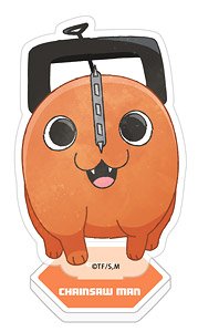 Chainsaw Man Acrylic Stand (Pochita) (Anime Toy)