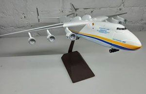 アントノフ An-225 ムリーヤ (塗装済み完成品) (完成品飛行機)