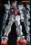 Model Graphix Gundam Archives [Mobile Suit Gundam/Z Gundam/A.O.Z.] Ver. (Art Book) Item picture1