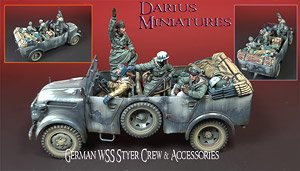 German SS Steyr Crew & Accessories (Plastic model)