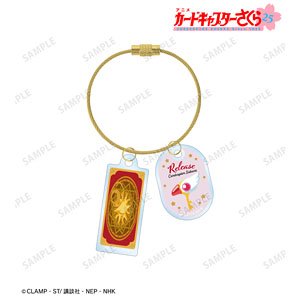 TV Animation [Cardcaptor Sakura] Twin Wire Acrylic Key Ring (Anime Toy)