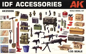 IDF Accessories (Plastic model)