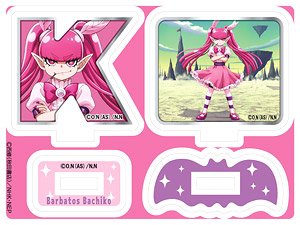 Welcome to Demon School! Iruma-kun Acrylic Stand Barbatos Bachiko (Anime Toy)