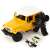 WPL Japan C34 Yellow (RC Model) Item picture2
