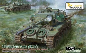 センチュリオン Mk.5/1 オーストラリア陸軍 (ベトナム戦争バージョン) (プラモデル)