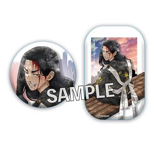 Tokyo Revengers Can Badge Set [After Bare-Knuckle Fight] Keisuke Baji (Anime Toy)