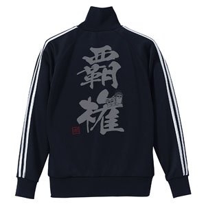 ポプテピピック 覇権 ジャージ NAVY×WHITE XL (キャラクターグッズ)