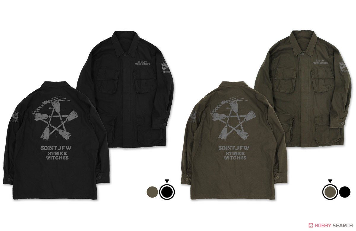 501st Joint Fighter Wing Strike Witches: Road to Berlin Strike Witches Fatigue Jacket Black XL (Anime Toy) Other picture1