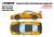 Porsche 911 (991.2) GT3 RS Weissach Package 2018 オレンジ (ミニカー) その他の画像1