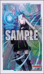 Bushiroad Sleeve Collection Mini Vol.625 Card Fight!! Vanguard Seikokuhime, Astroa Unica (Card Sleeve)