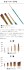 HobbyArt PC Round 2 (Hobby Tool) その他の画像1 Thumbnail