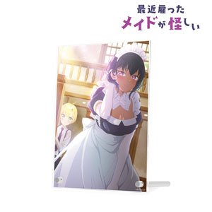 TVアニメ「最近雇ったメイドが怪しい」 キービジュアル アクリルパネル (キャラクターグッズ)