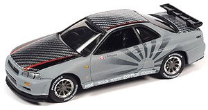 1999 Nissan Skyline GT-R (BNR34) Matte Gray (Diecast Car)