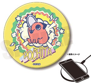 「チェンソーマン」 れとぽぷ ワイヤレスチャージャー A ポチタ (キャラクターグッズ)