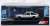 Toyota SPRINTER TRUENO GT APEX AE86 / 頭文字D VS中里毅 藤原拓海ドライバーフィギュア付き (ミニカー) パッケージ6