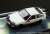 Toyota Sprinter Trueno GT APEX AE86 [Initial D VS.Ryosuke Takahashi] w/Takumi Fujiwara Figure (Diecast Car) Item picture6
