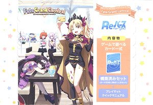 Rebirth for You Trial Deck [Fate/Grand Carnival] (Trading Cards)