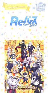 Reバース for you ブースターパック 「Fate/Grand Carnival」 (トレーディングカード)