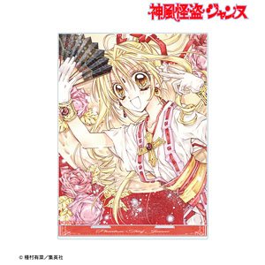 神風怪盗ジャンヌ 完全版1巻表紙イラスト BIGアクリルスタンド (キャラクターグッズ)