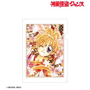 神風怪盗ジャンヌ 通常版3巻表紙イラスト クリアファイル (キャラクターグッズ)