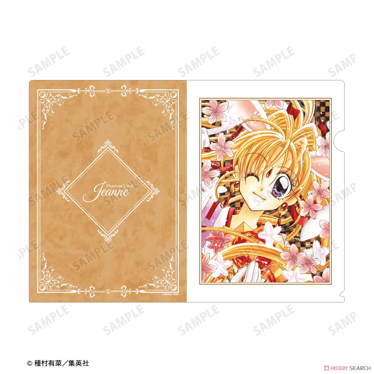 神風怪盗ジャンヌ 通常版3巻表紙イラスト クリアファイル (キャラクターグッズ) 商品画像3