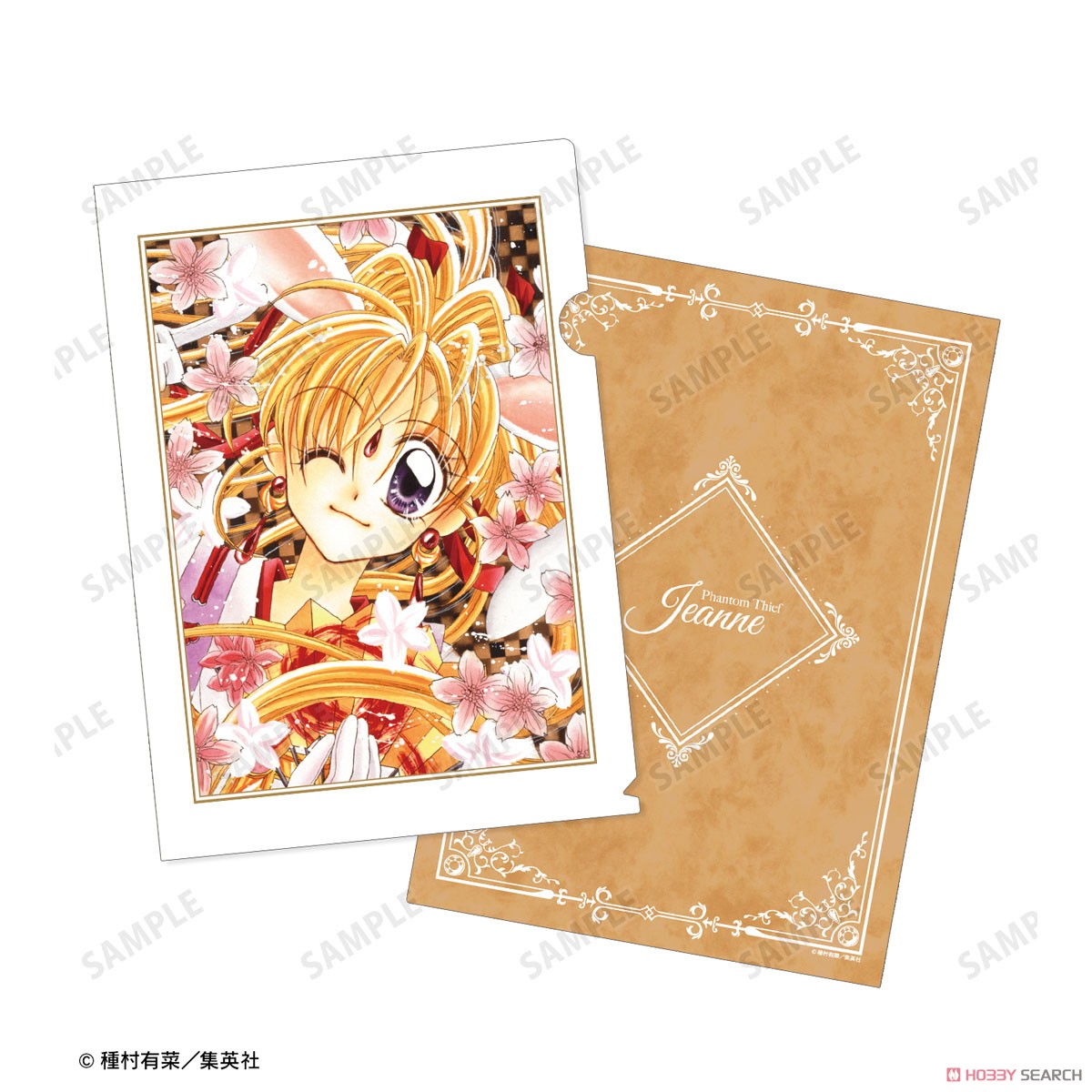 神風怪盗ジャンヌ 通常版3巻表紙イラスト クリアファイル (キャラクターグッズ) 商品画像4