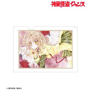 神風怪盗ジャンヌ 完全版6巻表紙イラスト クリアファイル (キャラクターグッズ)