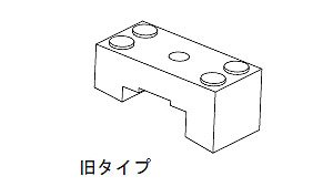 1/80(HO) Pantograph Base 6 (for Type 73 Renewald Car, Luggage Car Old Type) (for 2 Units) (Model Train)